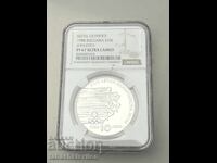 10 лева 1988 г. спринт NGC PF 67