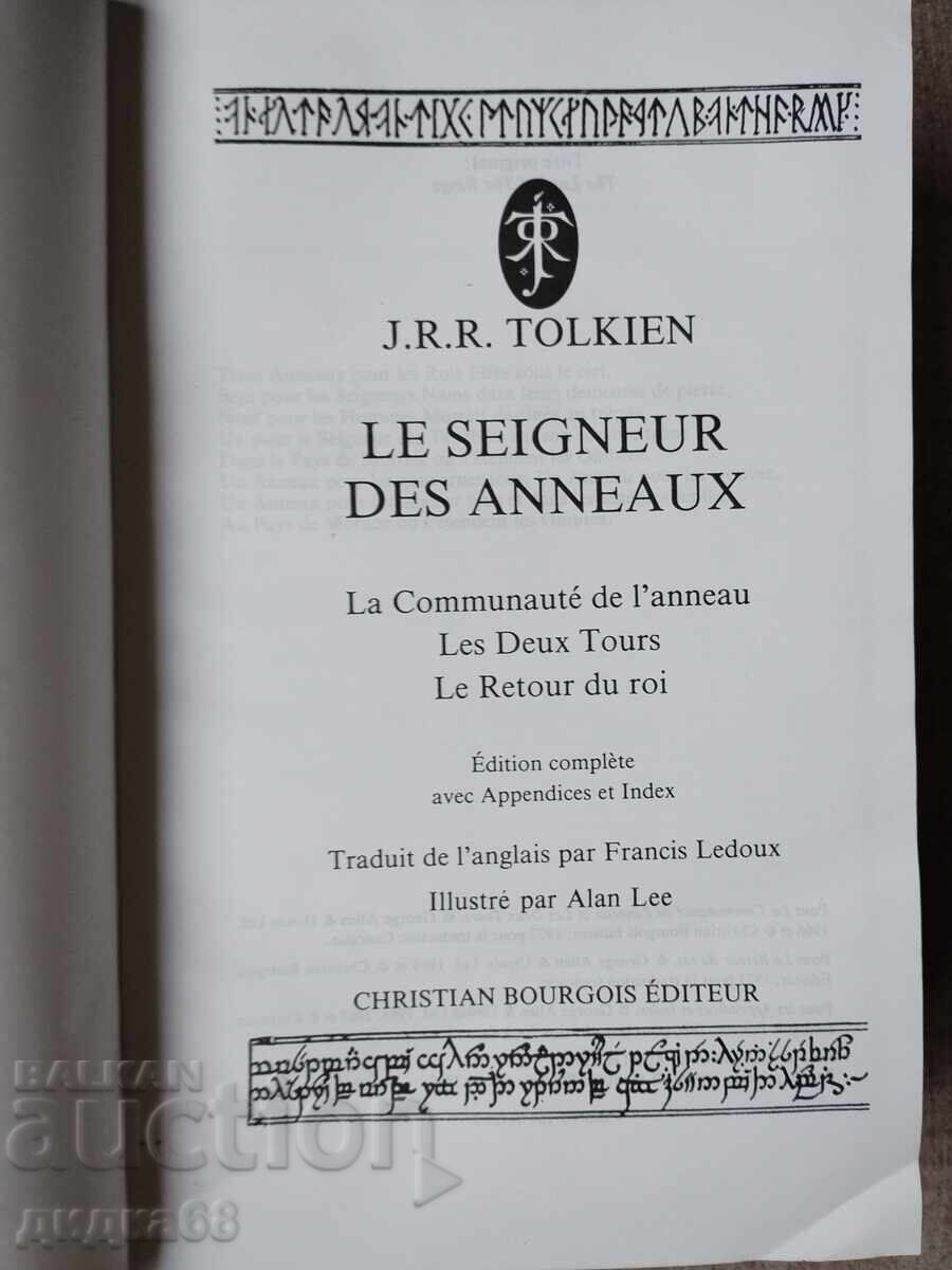 Stăpânul Inelelor J. R. R. Tolkien 1992 cu preț € 100.00 | 195.58 BGN