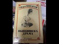 Dramă obișnuită Guy de Maupassant