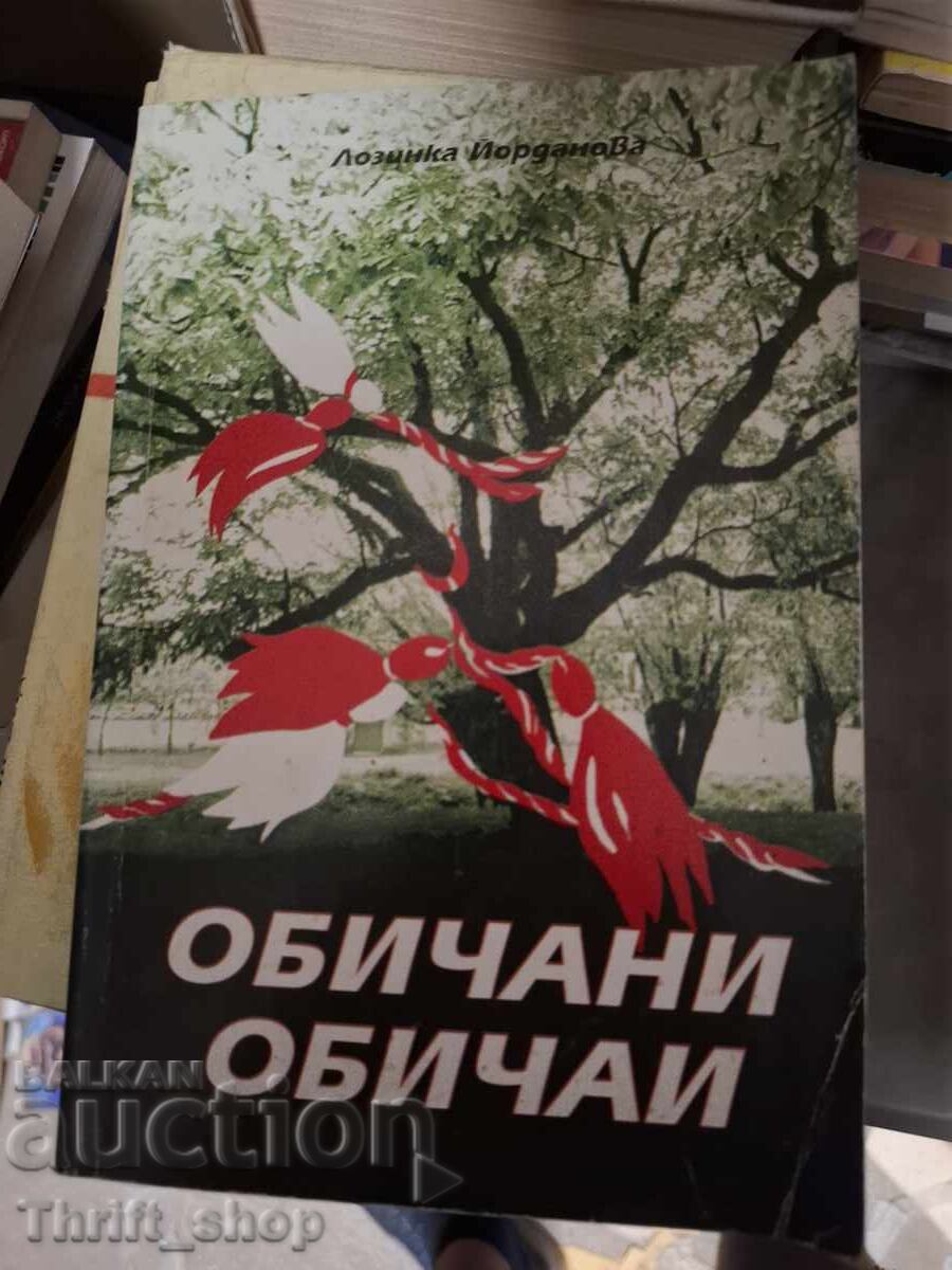 Obiceiuri îndrăgite