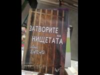 Închisorile bietului Loic Vacan
