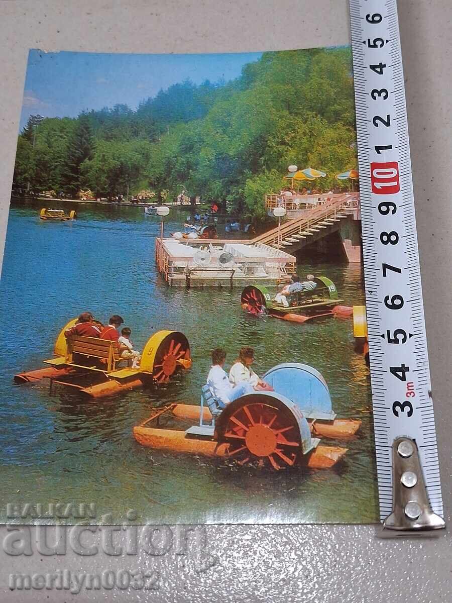Снимка пощенска картичка Велинград 1988г - 5