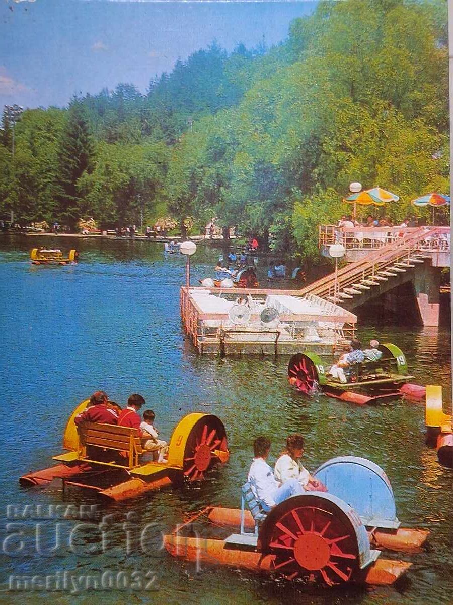 Снимка пощенска картичка Велинград 1988г