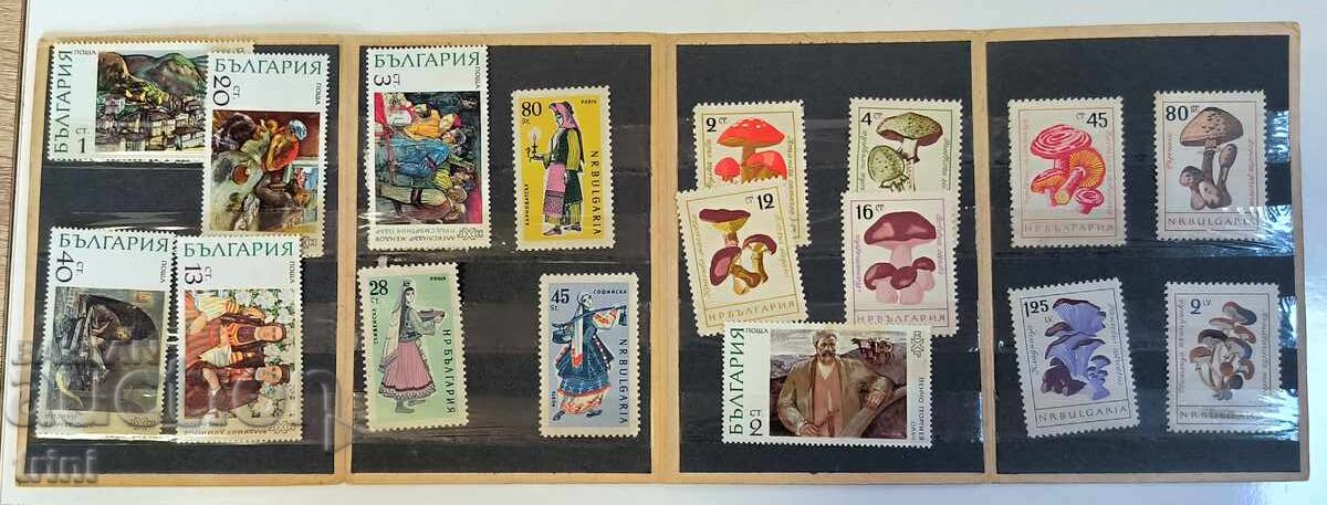 Bulgaria 1961 Ciuperci, costume populare și NHG 1972 în carnet original