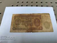 1 lev 1951