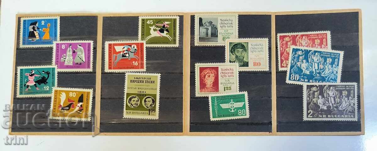 Bulgaria 1961 lot de timbre în carnet original