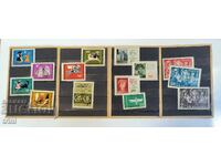 Bulgaria 1961 lot de timbre în carnet original