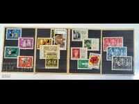Bulgaria 1961 lot de timbre în carnet original