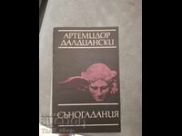 Coincidențe Artemidor din Daldian