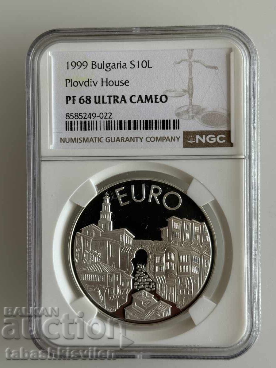 10 leva 1999 casa din Plovdiv NGC PF 68