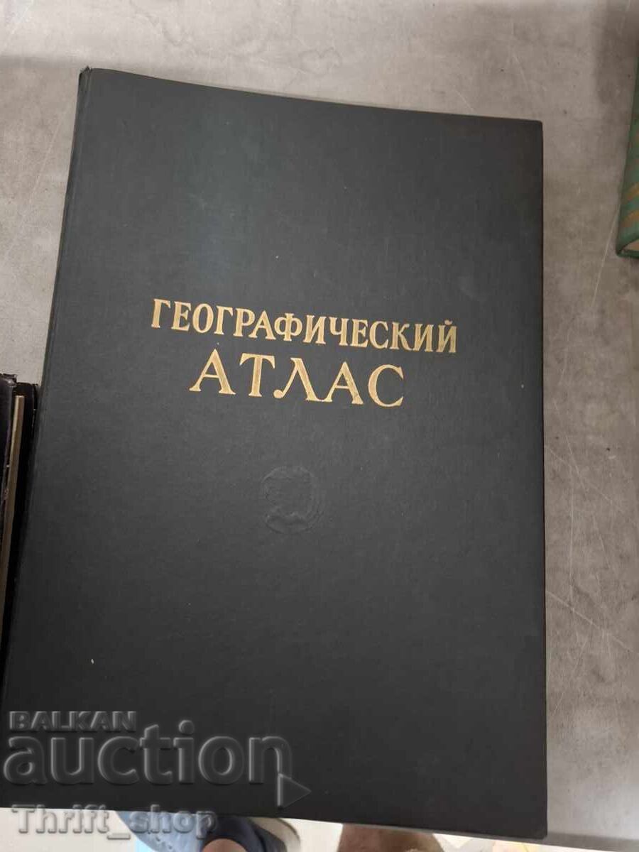 Geographic atlas