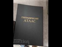 Geographic atlas
