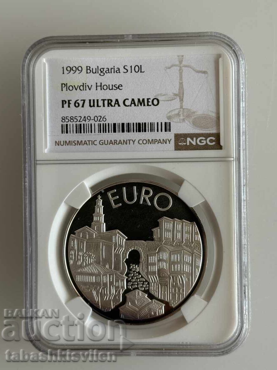 10 leva 1999 casa din Plovdiv NGC PF 67