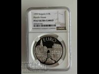 10 leva 1999 casa din Plovdiv NGC PF 67