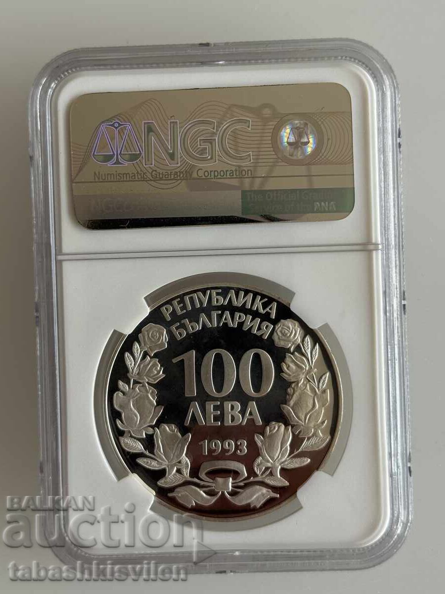 100 лева 1993 г. футболист в атака NGC PF 67 с цена € 120.00 | 234.70 лв.