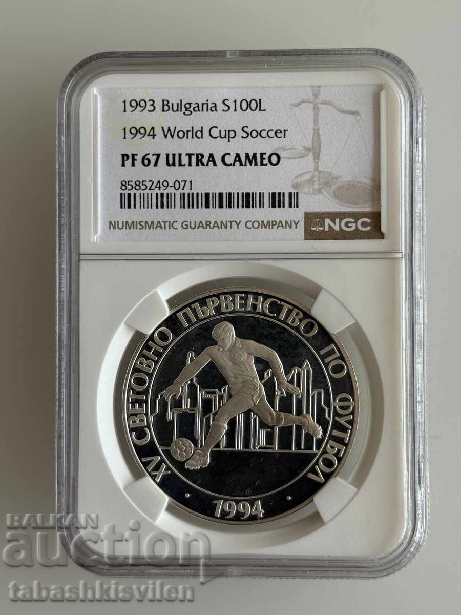 100 лева 1993 г. футболист в атака NGC PF 67