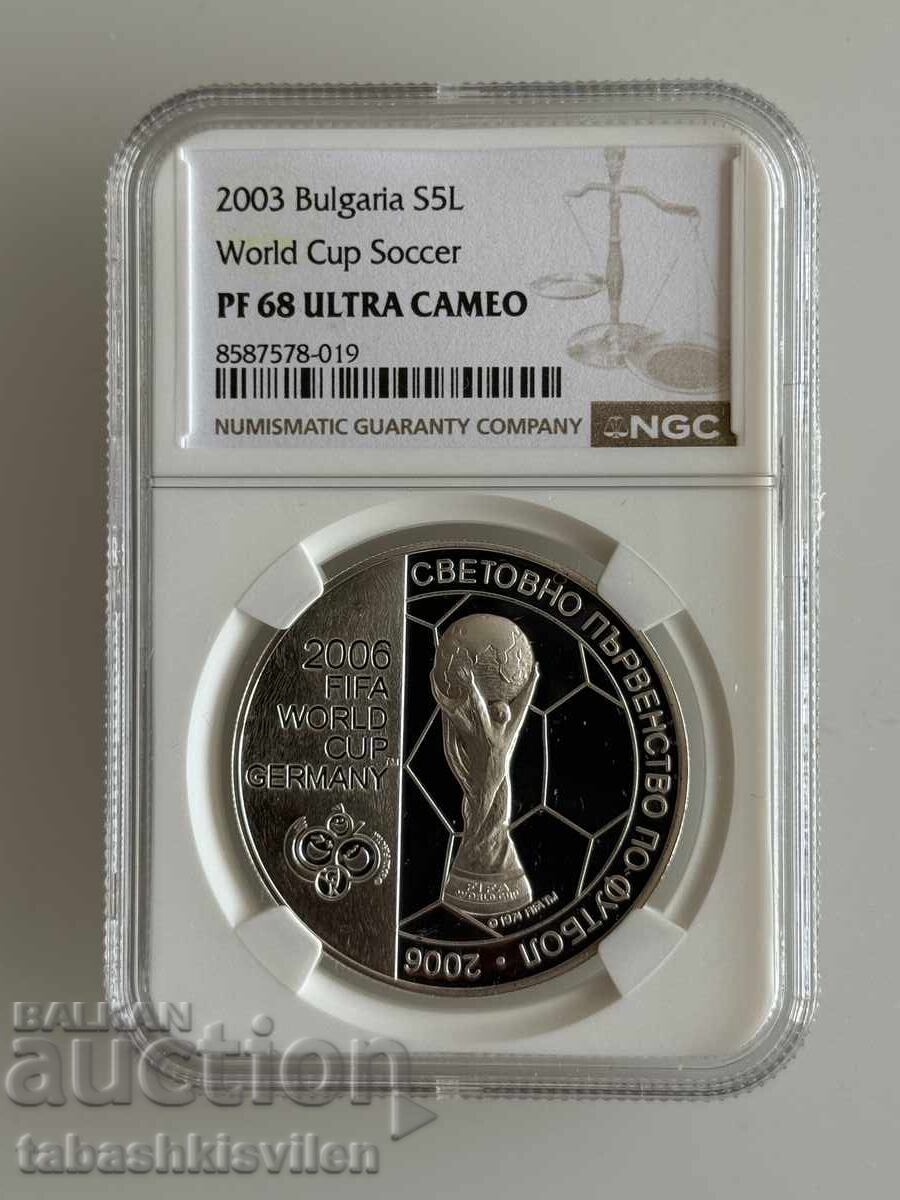 5 leva 2003 g. futbolna kupa NGC PF 68 5 leva 2003 g. futbolna kupa NGC PF 68