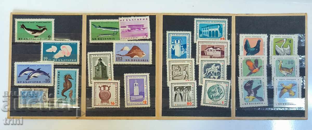 Bulgaria 1961 3 serii de timbre în carnet original