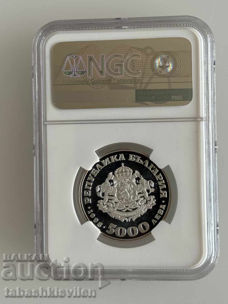 5000 leva 1998 Biserica Sfânta Sofia NGC PF 67 cu preț € 95.00 | 185.80 BGN