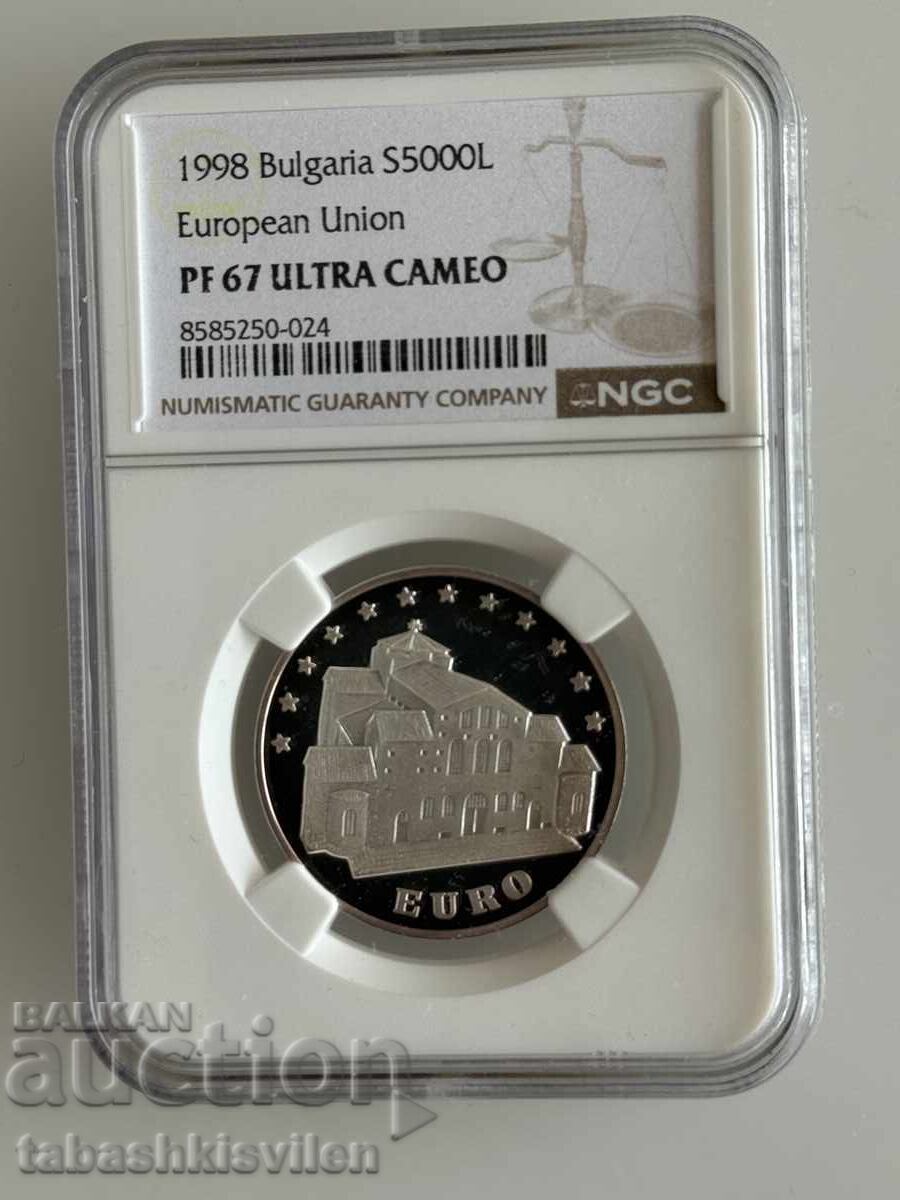 5000 leva 1998 Biserica Sfânta Sofia NGC PF 67