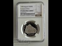 5000 leva 1998 Biserica Sfânta Sofia NGC PF 68