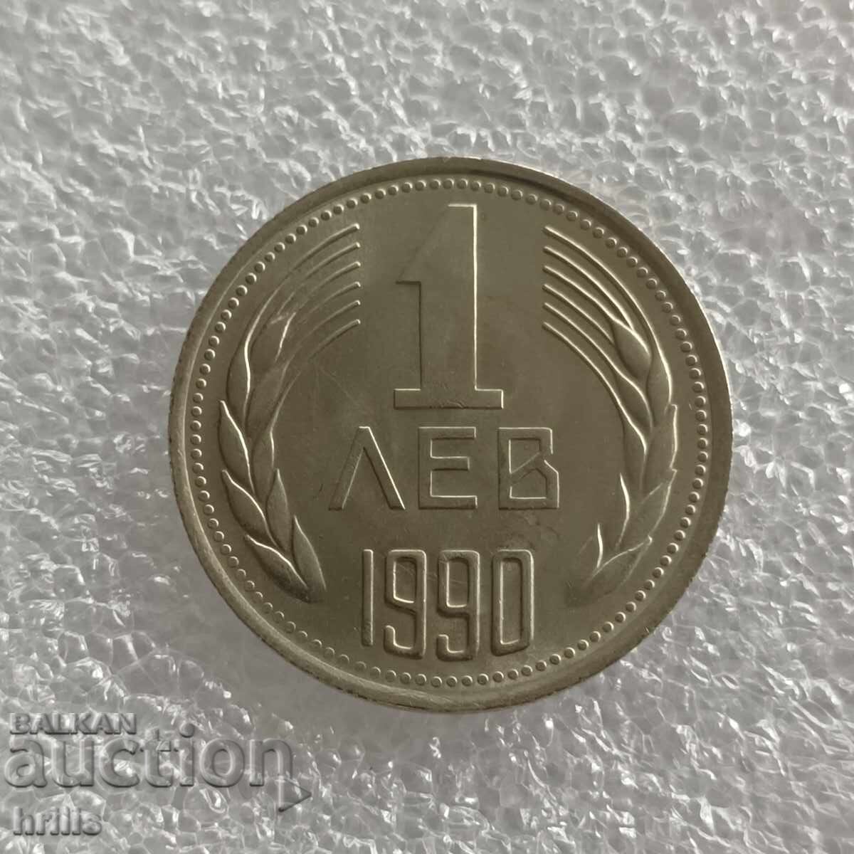 1 ΛΕΒ 1990 - 2