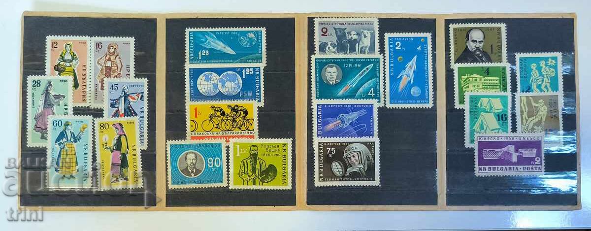 Lot de timbre în carnet original de la DTP Filatelia