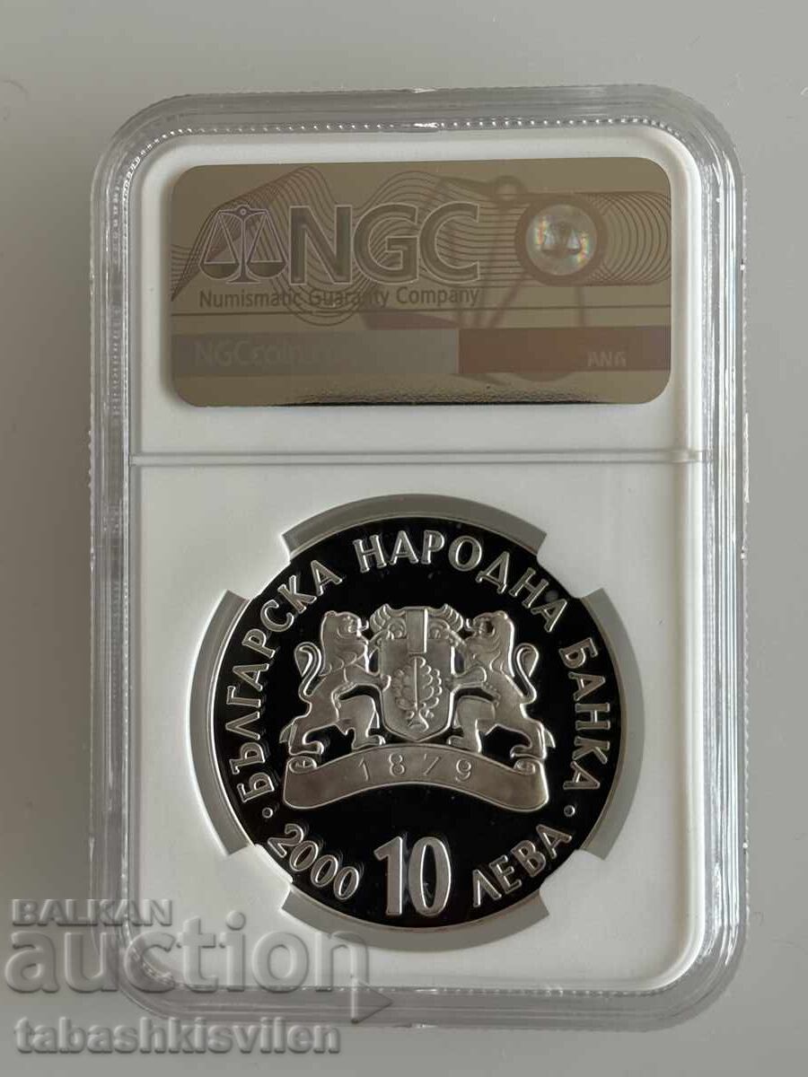 10 leva 2000 g. Todor Svetoslav Terter NGC PF 68 με τιμή € 175.00 | 342.27 BGN