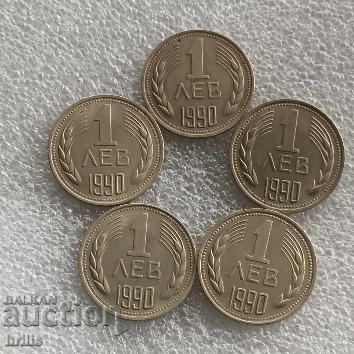 1 LEV 1990 - 5 BUCĂȚI cu preț € 5.50 | 10.76 BGN