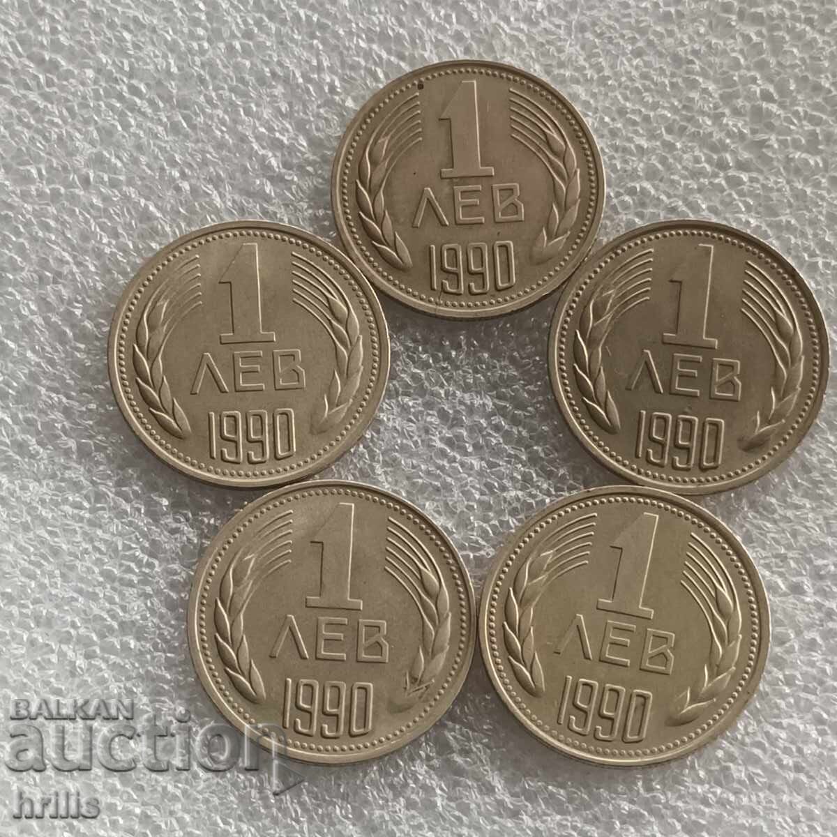 1 LEV 1990 - 5 BUCĂȚI