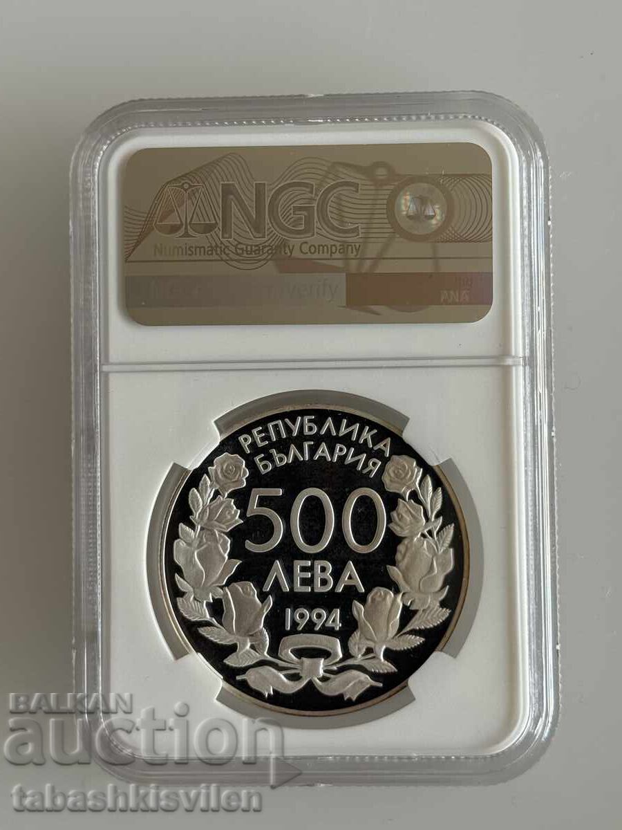 500 leva 1994 g. futbolna mrezha NGC PF 67 με τιμή € 120.00 | 234.70 BGN 500 leva 1994 g. futbolna mrezha NGC PF 67 με τιμή € 120.00 | 234.70 BGN