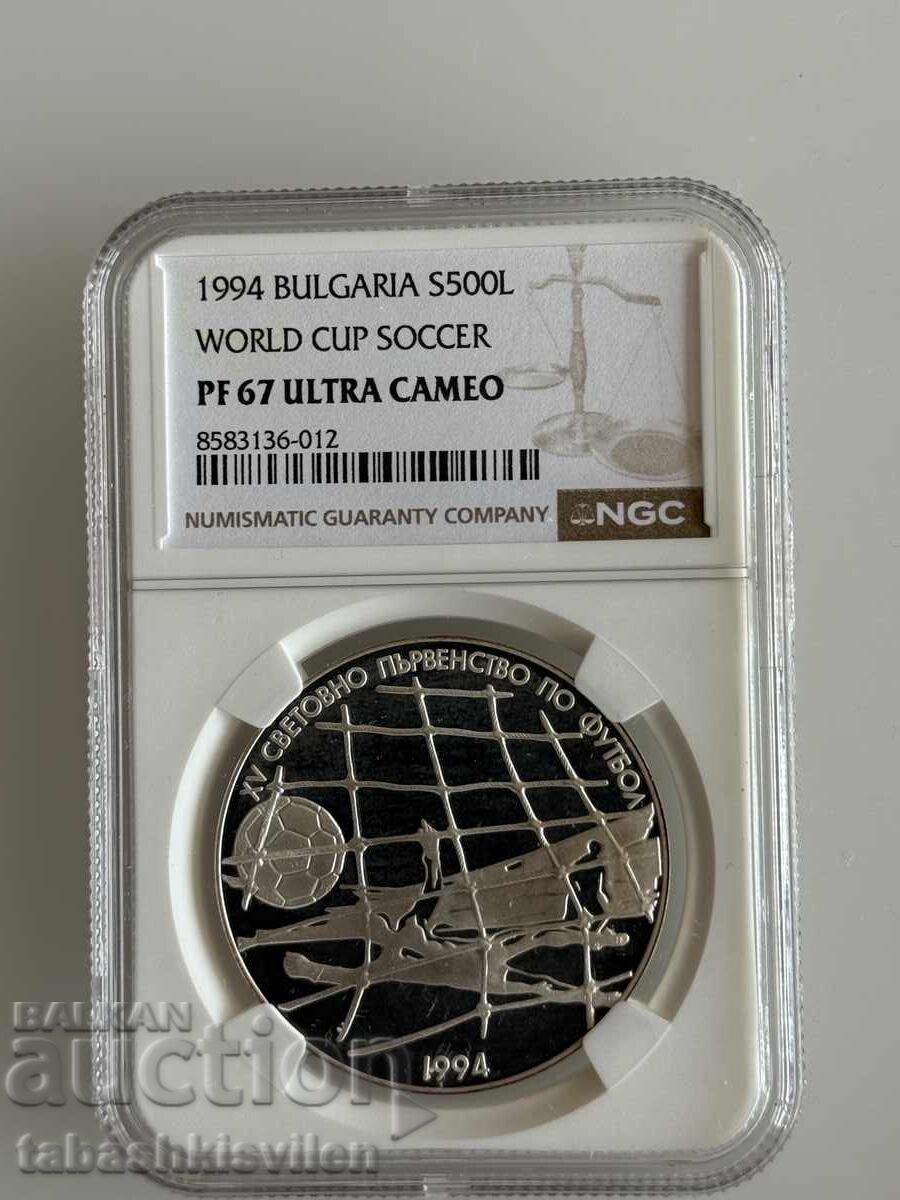 500 leva 1994 g. futbolna mrezha NGC PF 67 500 leva 1994 g. futbolna mrezha NGC PF 67