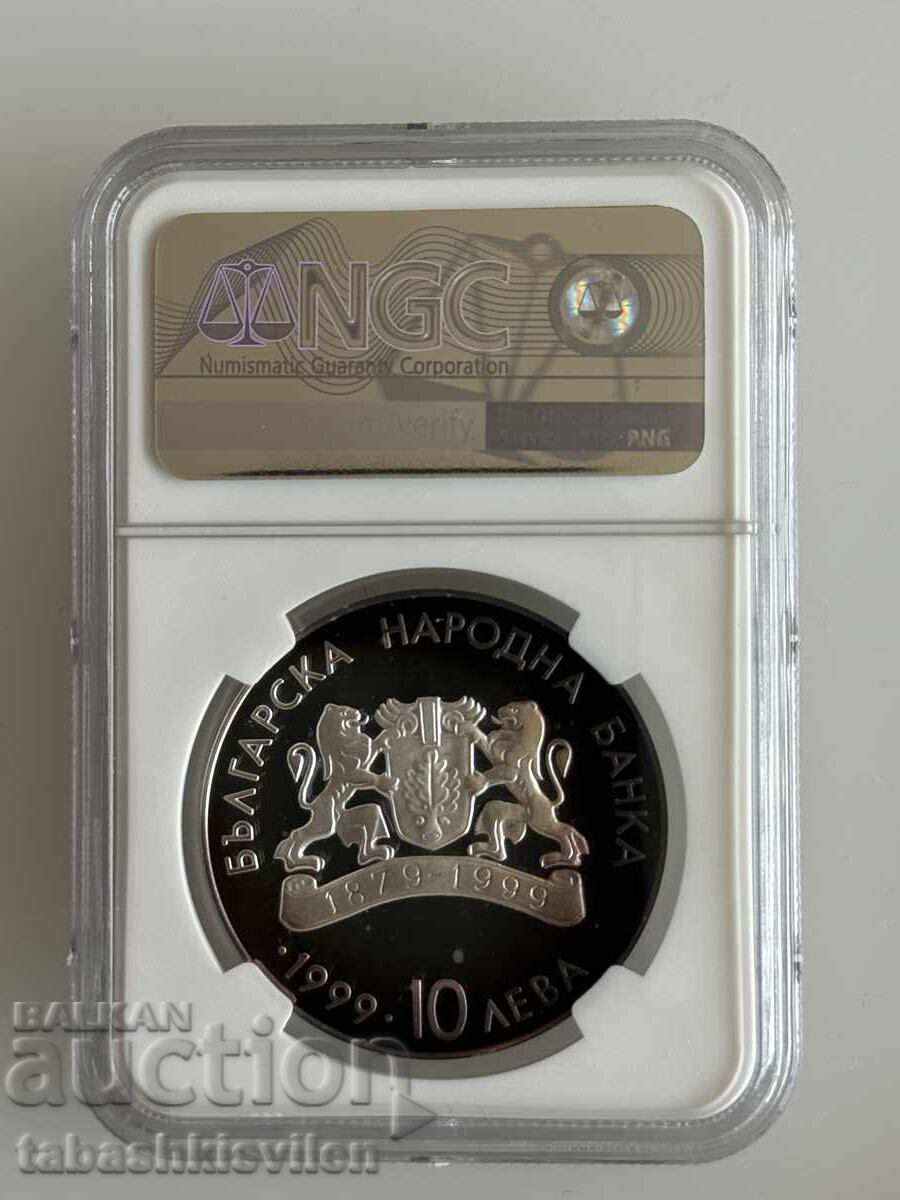 10 leva 1999 casa din Plovdiv NGC PF 68 cu preț € 175.00 | 342.27 BGN