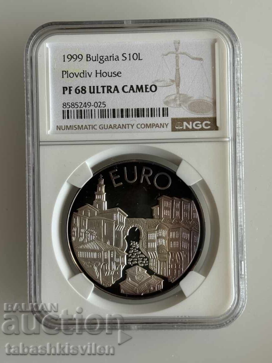 10 leva 1999 casa din Plovdiv NGC PF 68