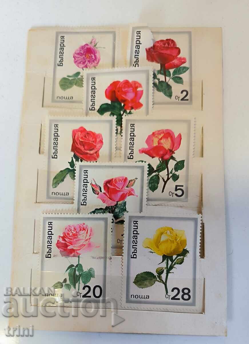Bulgaria 1970 - Trandafiri