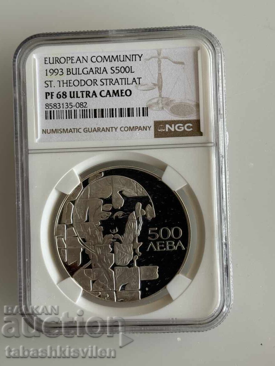 500 leva 1993 Teodor Stratilat NGC PF 68