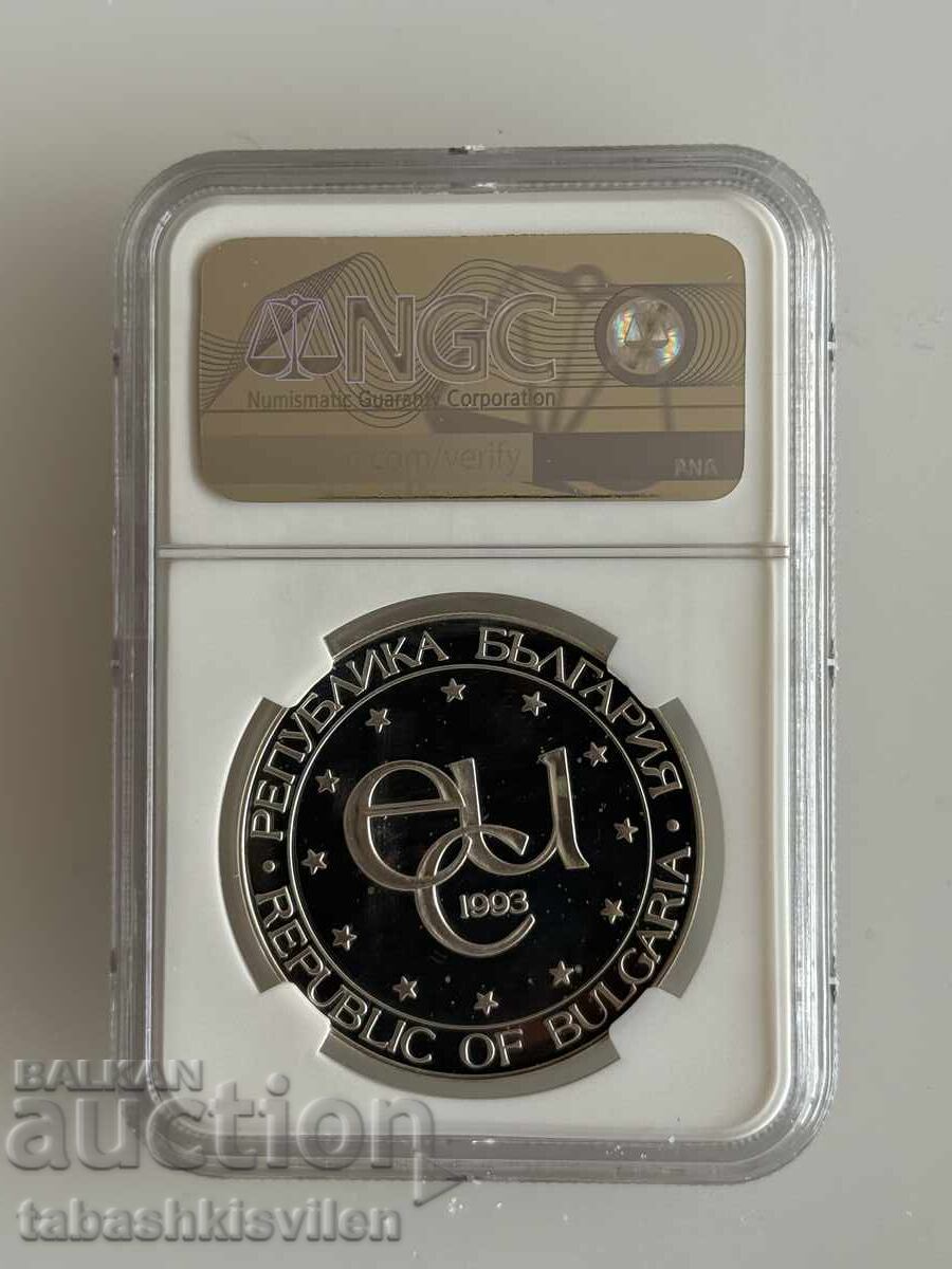 500 leva 1993 Teodor Stratilat NGC PF 68 cu preț € 160.00 | 312.93 BGN 500 leva 1993 Teodor Stratilat NGC PF 68 cu preț € 160.00 | 312.93 BGN