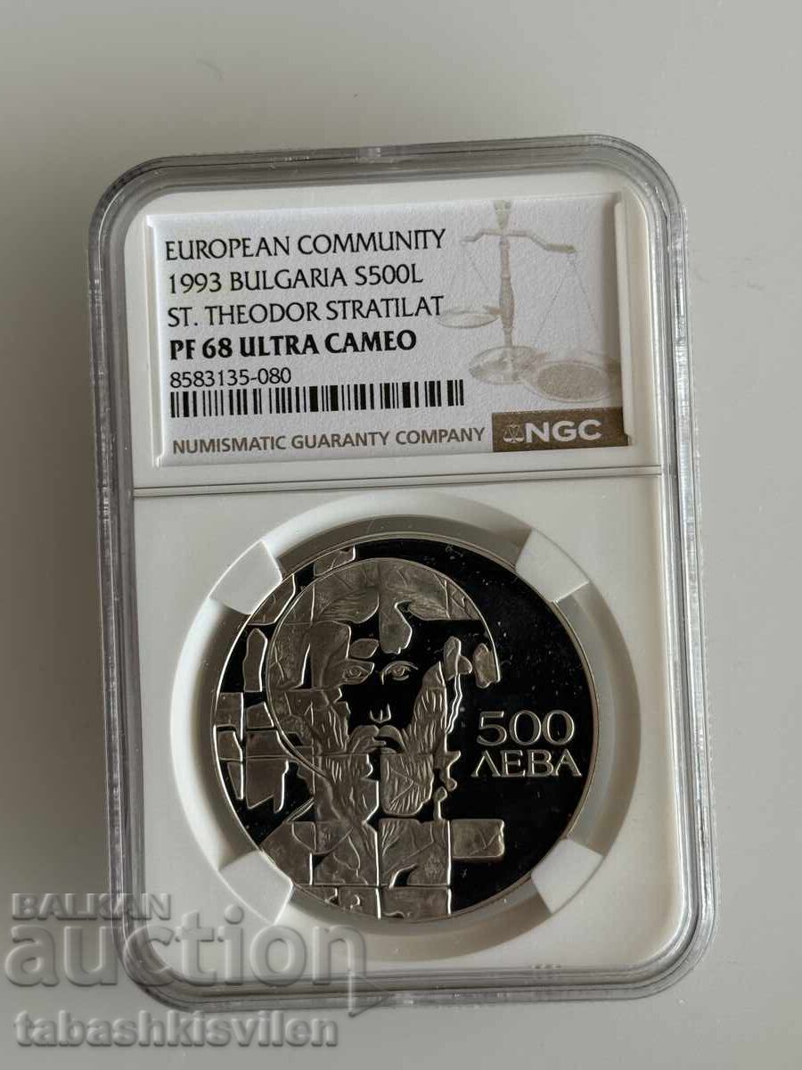500 leva 1993 Teodor Stratilat NGC PF 68 500 leva 1993 Teodor Stratilat NGC PF 68