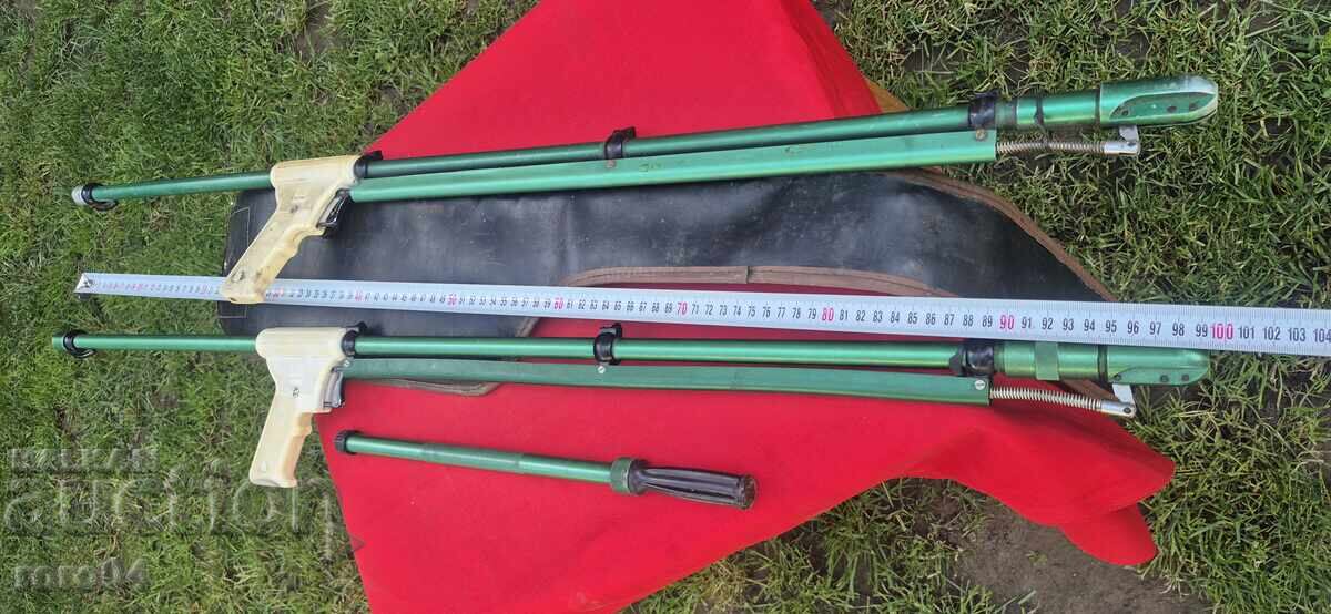 HARPOONS - OLD - MISSING PARTS with price € 77.99 | 152.54 BGN