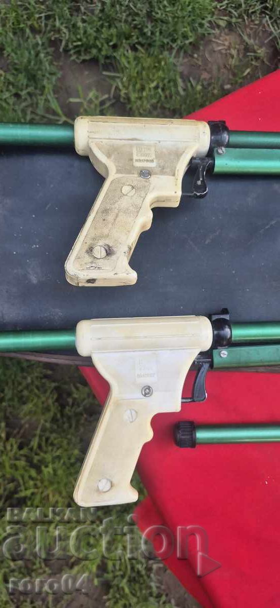 Auction  HARPOONS - OLD - MISSING PARTS