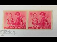 Bulgaria 1942 Pentru victimele războaielor