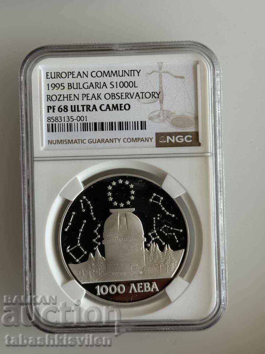 1000 λέβα 1995 Αστεροσκοπείο Ρόζεν NGC PF 68 1000 λέβα 1995 Αστεροσκοπείο Ρόζεν NGC PF 68