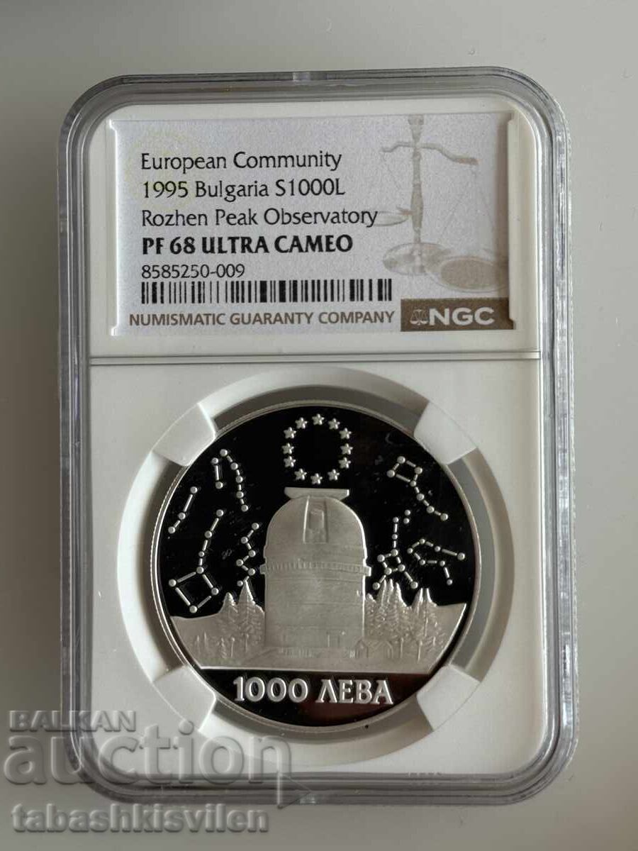 1000 leva 1995 Observatorul Rozhen NGC PF 68