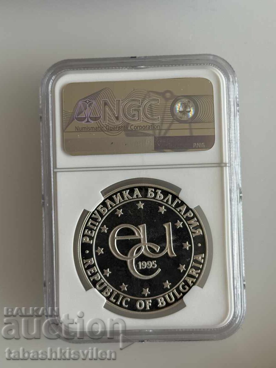 1000 leva 1995 Observatorul Rozhen NGC PF 67 cu preț € 145.00 | 283.60 BGN 1000 leva 1995 Observatorul Rozhen NGC PF 67 cu preț € 145.00 | 283.60 BGN