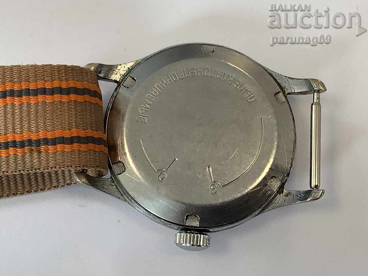 СССР Винтидж Часовник Спутник с цена € 90.00 | 176.03 лв. СССР Винтидж Часовник Спутник с цена € 90.00 | 176.03 лв.