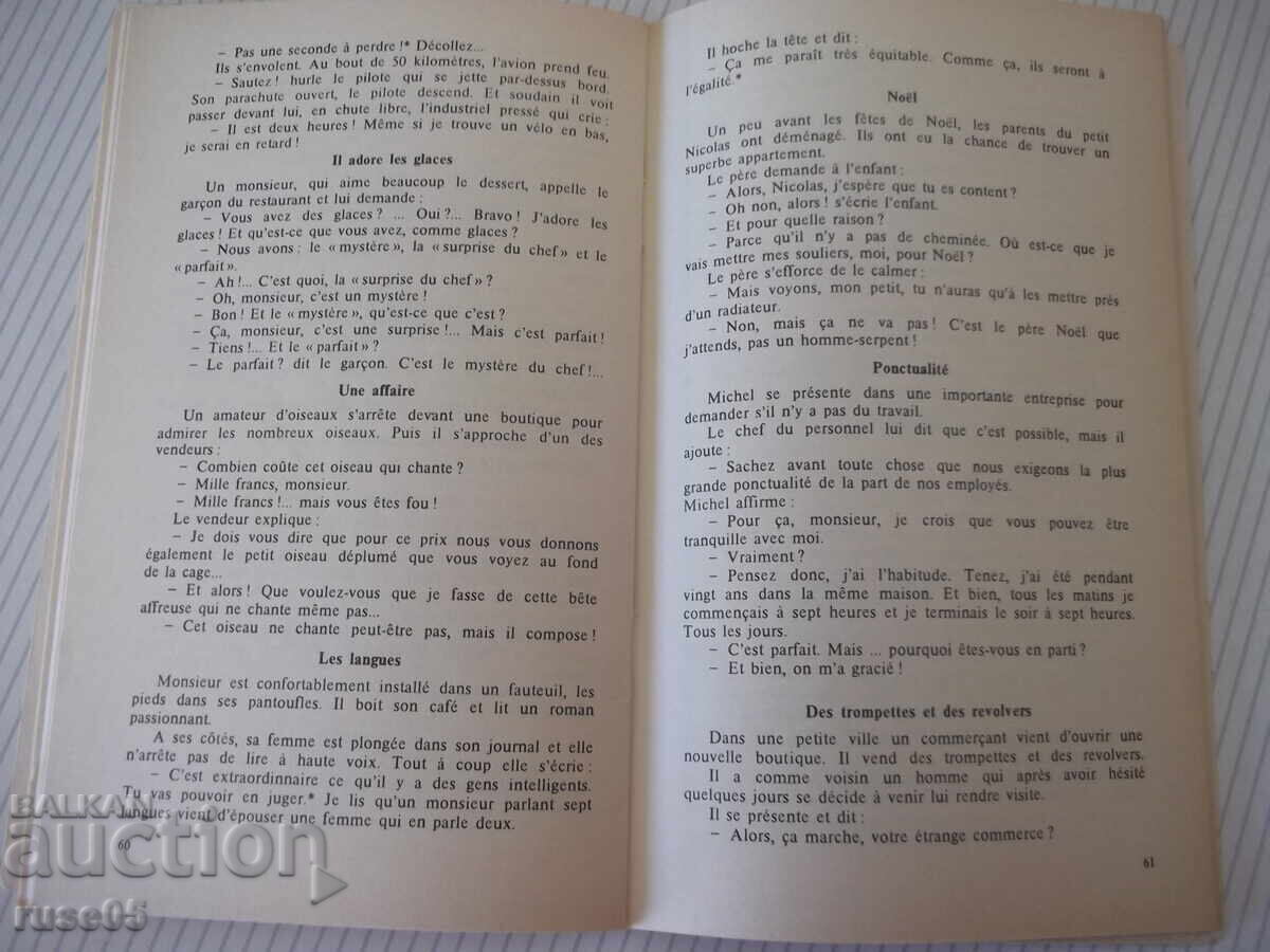Carte "Histoires amusantes - A. E. Angelevici" - 96 pag - 5 Carte "Histoires amusantes - A. E. Angelevici" - 96 pag - 5