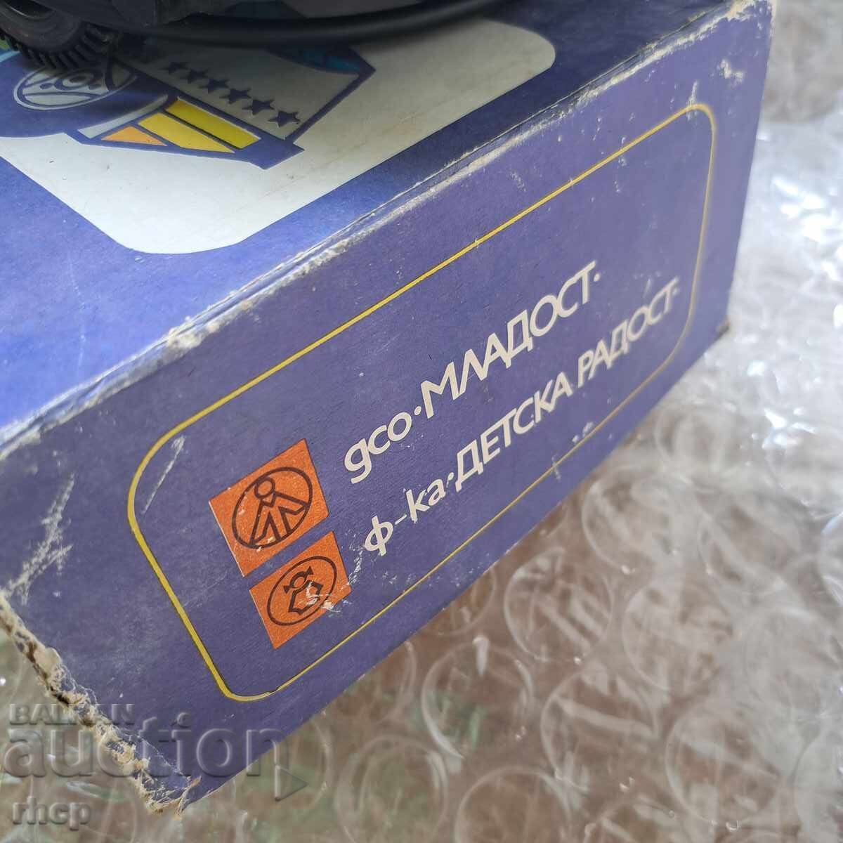 Jucărie mașină cu telecomandă socialistă DSO Mladost - 5 Jucărie mașină cu telecomandă socialistă DSO Mladost - 5
