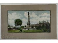 1910 RUSE MONUMENTUL OPȚIONAL ȘI CARTOLINA TEATRALĂ