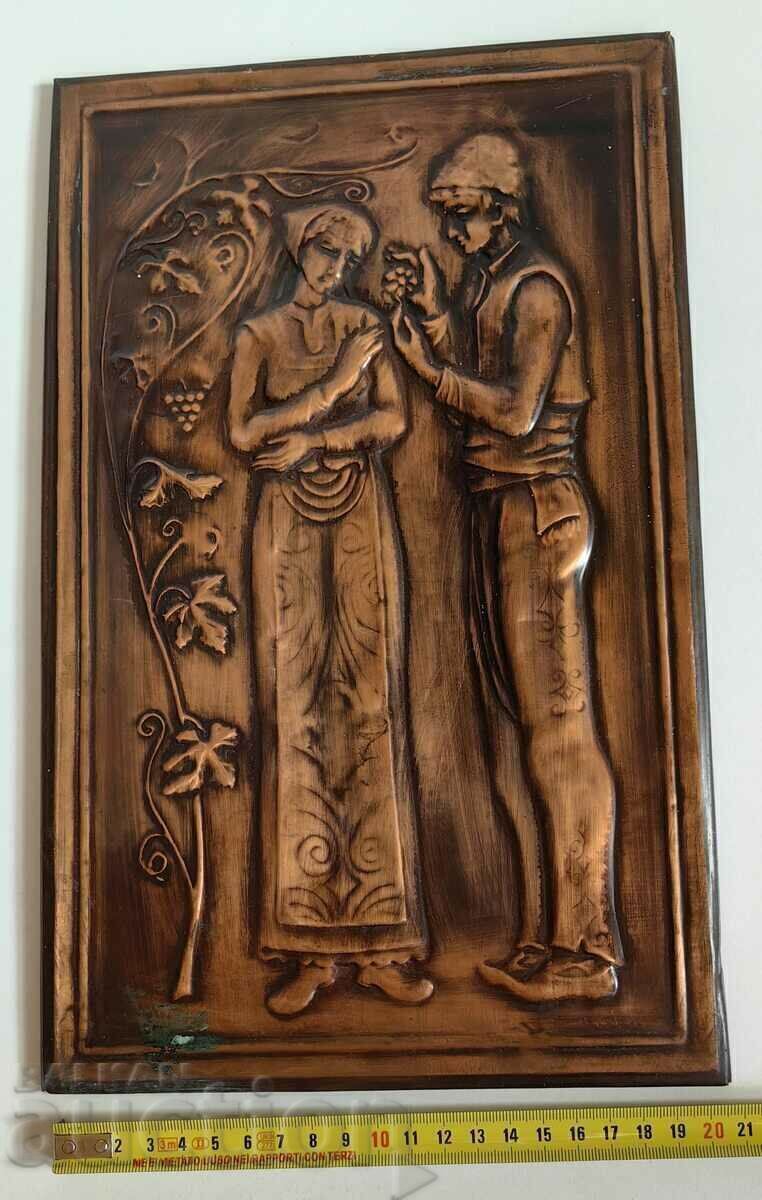 Livrarea PANOUL SOC COPPER PURTĂ PERFECT ETNOGRAFIA