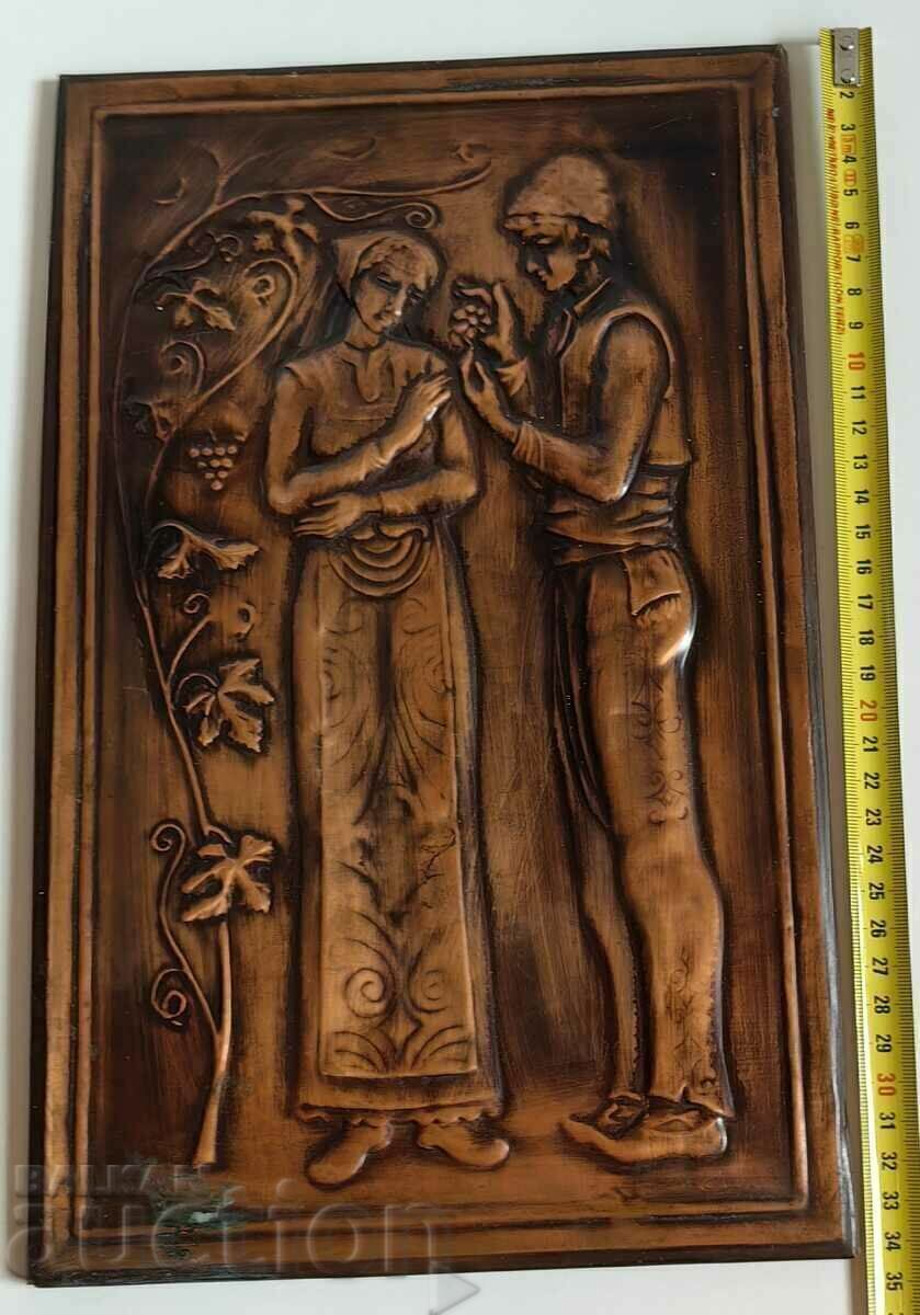 PANOUL SOC COPPER PURTĂ PERFECT ETNOGRAFIA - 5